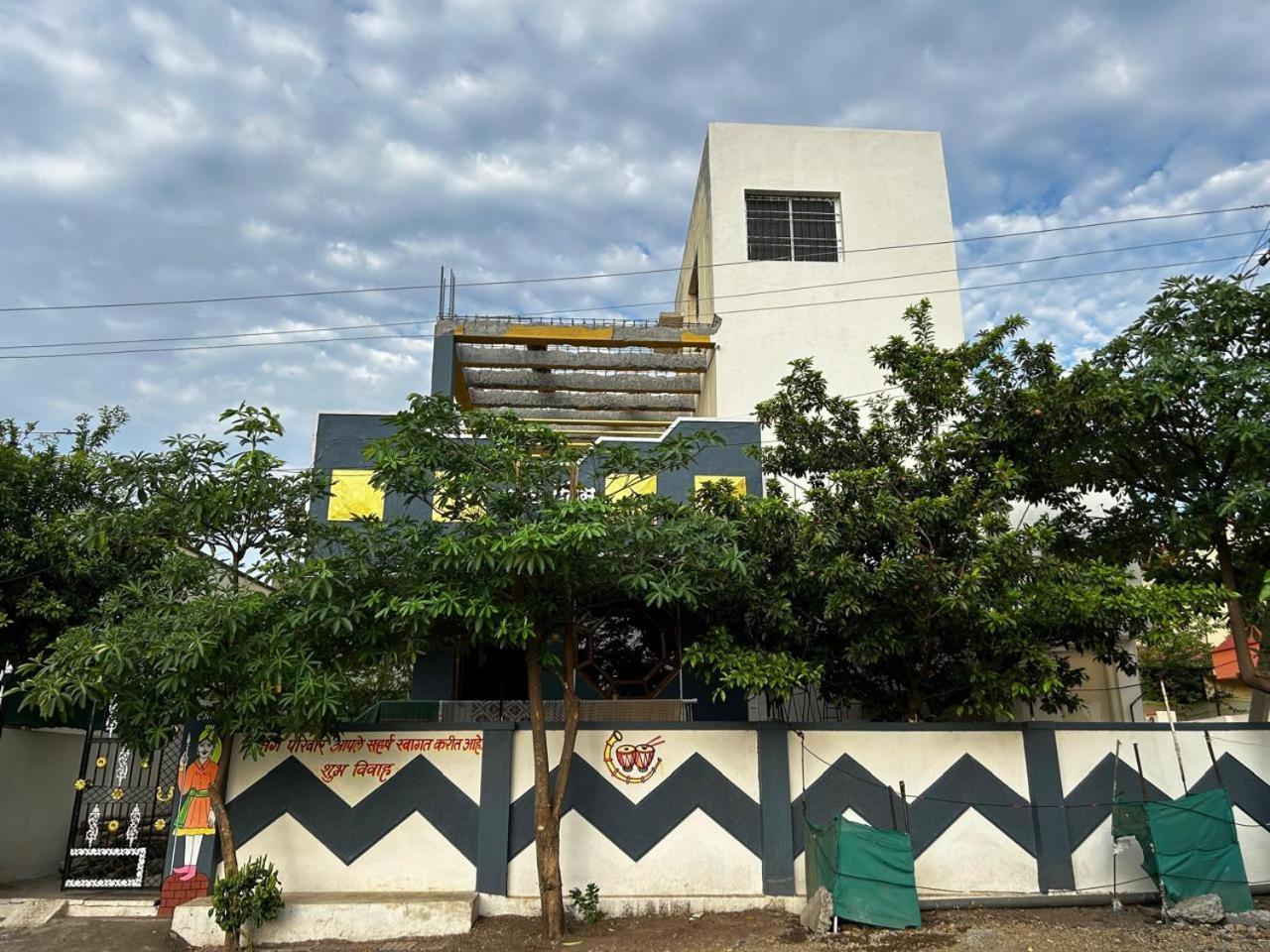 Akalkot Vatavriksha Guest House,Akkalkot מראה חיצוני תמונה