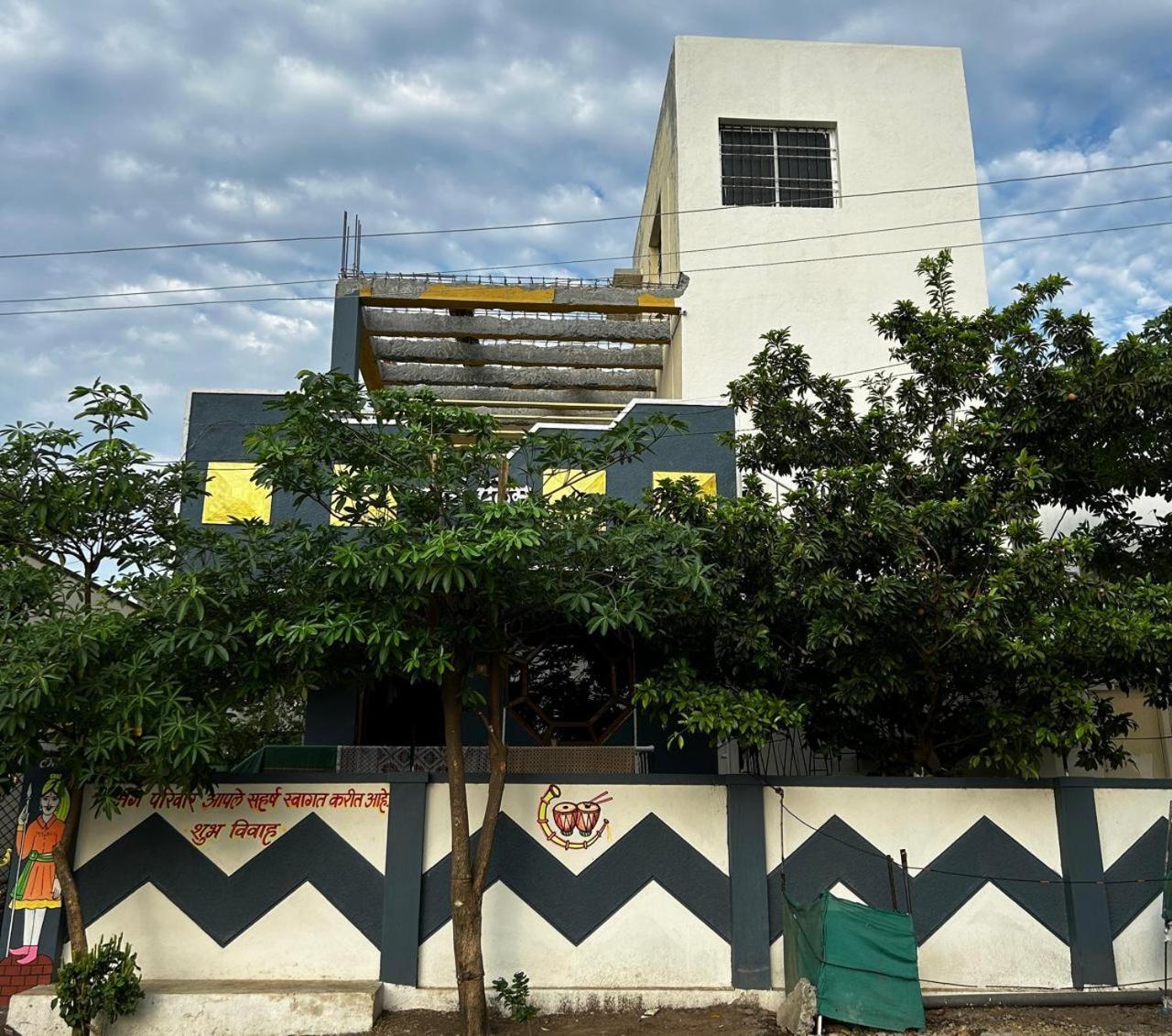 Akalkot Vatavriksha Guest House,Akkalkot מראה חיצוני תמונה